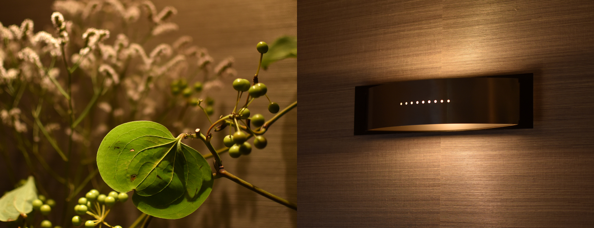 レストランウラノ